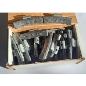 Resim BSR Lastik Market Çelik Alaşım Janta Çakma (Turbo) Balans Kurşunu 40gr -50adet net 2kg 