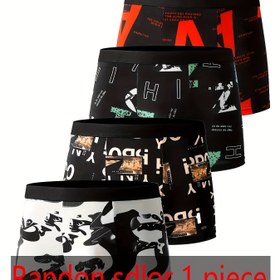 Resim Erkek Moda Baskılı Boxer Külotlar - Nefes Alabilir, Hızlı Kuruyan, Esnek Polyester Karışımı Harf Desenli İç Çamaşırı 