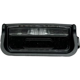 Resim Lamba Plaka Honda Cıvıc 2016-21 Düğmeli -- 