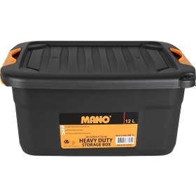 Resim Mano Saklama Kutusu 12 Lt 