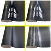 Resim 6d Karbon Siyahı-7 Cm X 150 Cm-3d Karbon Fiber Vinil Wrap Film Parlak Siyah Vinil Wrap Sarma Levha Rulo Film Araç t 