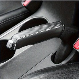 Resim Xuweiwei Gray Line Desenli Dayanıklı Universal Deri El Freni Kılıfı 