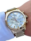 Resim Ferrucci Fc 04968 Fonksiyonlu&takvimli Çelik Erkek Kol Saati 