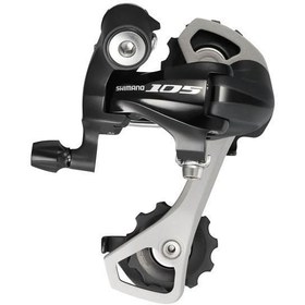 Resim SHIMANO 105 RD-5701-GS 10 LU ARKA VİTES 