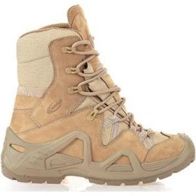 Resim Scooter P1490 Nbj Bej Uzun Su Geçirmez Postal Bot Çok Renkli 