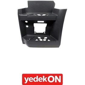 Resim Basamak Yuvası Mp4 Stream Sol Gri (Kahveci Premium) - A9616663201 