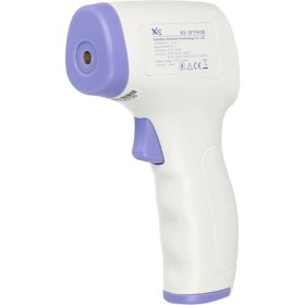 Resim Normadia Mesafe 1-5 Cm, 32°c-42.2°c Arası Temassız Ateş Ölçer 