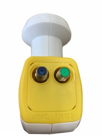 Resim ATAELEKTRONİK Kaliteli Bağımsız Çift Çıkış 2'li Çiftli Iki Çıkışlı Çanak Anten Lnb Lenebe Elenbi Mz 