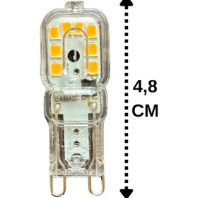 Resim 1 Adet Osaka 3w Sarı Işık 3000k Dim Edilebilir G9 Duylu Led Kapsül Ampul 