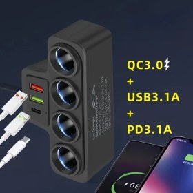 Resim Gateesat 1'den 4'e Araç Usb Şarj Aleti Pd Hızlı Şarj Çoklu Model Uyumlu Siyah 