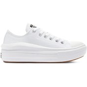 Resim Converse Chuck Taylor All Star Move Platform Kadın Günlük Spor Ayakkabı C-CON570257B10102 