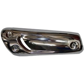 Resim Mondial 150Re Egzoz Dekor Kapağı Küçük (492650814) 