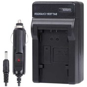 Resim Wondernest Dijital Kamera Pil Araç Şarj Cihazı Jvc Vg121ut Siyah, Anında Şarj 