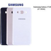 Resim Samsung Galaxy J710 (J7 2016) Arka Kapak Batarya Kapağı 