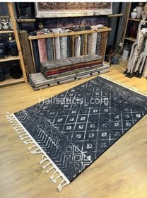 Resim Salerno Çamaşır Makinesinde Yıkanabilir Kilim Halı Hs1010 Çok Renkli 