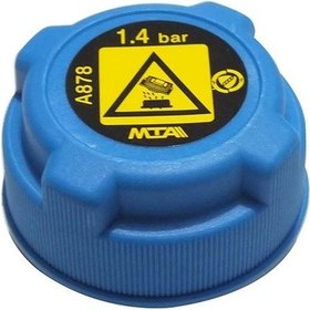 Resim Mta 2912 - 5014877 Kavonoz Kapağı Tiporingli Mavi Palıo- - 