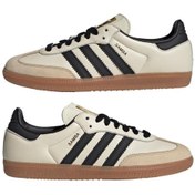 adidas Samba OG Sporty Rich Kadın Sneaker Ayakkabı Fiyatı ve