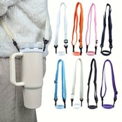 Resim 1 adet Ayarlanabilir Su Şişesi Omuz Askısı - Çift Kulak Askıları ile Dayanıklı Polyester Crossbody Çantası, Seyahat ve Açık Hava Aktiviteleri için İdeal, Cam Bardaklar ve Kahve Kupaları ile Uyumlu, Seyahat Aksesuarı|Ayarlanabilir Askı|Polyester Askı 