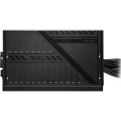 Resim Msı Mag A600DN 600W 80+ Power Supply 