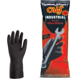 Resim Siyah Renkli Endüstriyel Eldiven 
