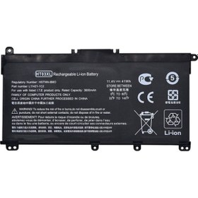 Resim HP Uyumlu 15-Da1088Nt 15-Da1089Nt 15-Da1095Nt Bataryası. Pili - Retro N11.24 