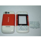 Resim depomya Nokia 5200 Kapak Tuş Takımlı 