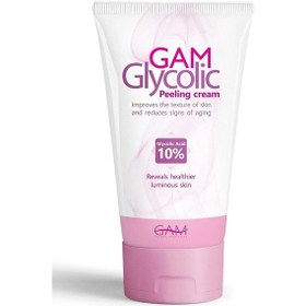 Resim Gam Glycolic Peeling Kremi 50 ML 