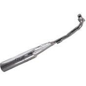 Resim Egzoz Yüksek Ses Cup-kh 