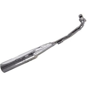 Resim Egzoz Yüksek Ses Cup-kh 