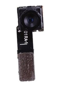 Resim iPhone 4 Uyumlu Ön Kamera (544612851) 