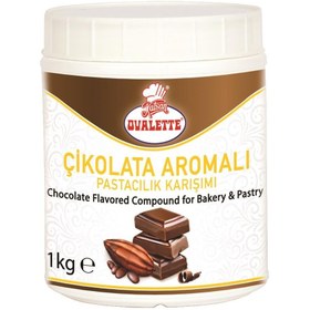 Resim Adana Pasta Malzemeleri DONDURMA ÖZÜ ÇİKOLATA 1 KG 