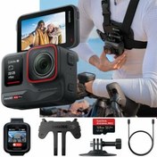 Resim Insta360 Ace Pro GPS-Ready Kit 