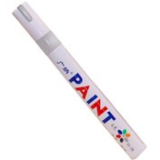 Resim Singree Araç Çizik Tamir Kalemi - Kalıcı, Kokusuz Ve Renkli Seçenekler 