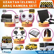 Resim Full AHD Araç Kamera Seti 4 Kameralı 1 TB Harddisk Dahil Kayıtlı 