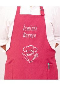 Resim Mutfak Önlüğü Kişiye Ve İsme Özel Nakışlı Mutfak Önlüğü Şef 2 Farklı Renkler Bordo 