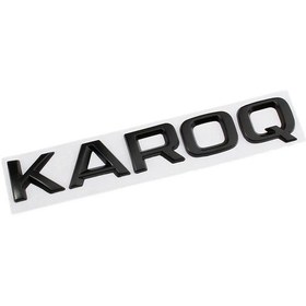 Resim SKODA KAROQ BAGAJ YAZISI SİYAH 