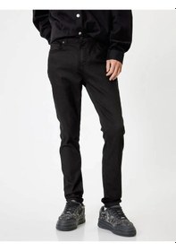 Resim Koton Erkek Jean Pantolon Siyah 5wam40024nd 25ky59000098 Y5901 Siyah 