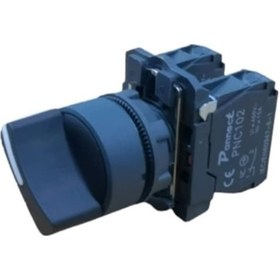 Resim Pannect Kalıcı Mandal Buton 1-0-2 10 Adet 