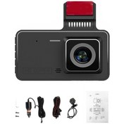 Resim 1080p Dvr Dash Kamera 4 İnç Araba Dashcam Sürüş Kaydedici K20830 
