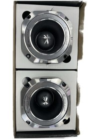 Resim 13 Cm Spl Dome Tweeter 160 Rms Alüminyum Üst Gövde 