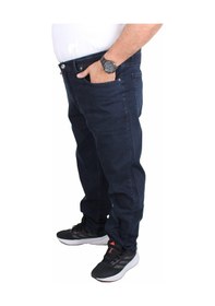 Resim Starbattal Büyük Beden Kot Pantolon Power Lycra Comero 11914 Lacıvert Lacivert 