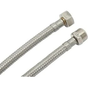 Resim Çankaya Metal Brajman (Seçenekli) (1 Adet) 