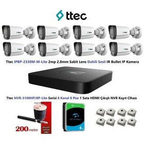 Resim Ttec 2mp Mikrofonlu 8 Kameralı 4tb Disk Tak Çalıştır Hazır Ip Kamera Seti 