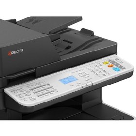 Resim Kyocera Ecosys MA4500X A4 Lazer Fotokopi Makinası 