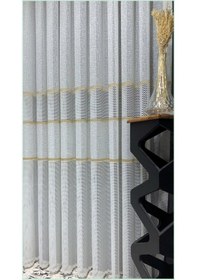 Resim Taç Aplik Örme Tül Perde - Cappuccino 