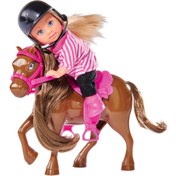 Resim Nessiworld Evi Ata Biniyor 12 cm SMB-105737464 