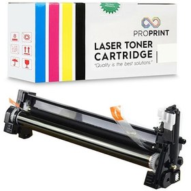 Resim Proprint KyoceraFS1025MFP FS1060DN DK1110 Muadil Drum Ünitesi 