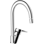 Resim VitrA Artema Solid S A42148 Evye Bataryasi 