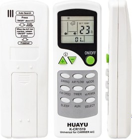 Resim Huayu Kk K-cr1519 Carrıer Klima Kumandası Go50601392470 