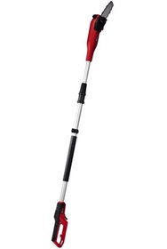 Resim AyrStore Gc-Ec 7520 T Elektrikli Yüksek Dal Budama 